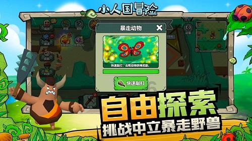 非洲小国加纳,接受东方援助,送来“无价之宝”解燃眉之急