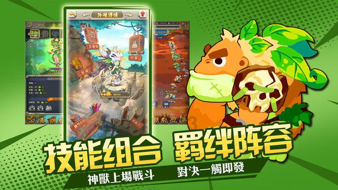 精准医学赋能辅助生殖 助力提升生育健康服务水平