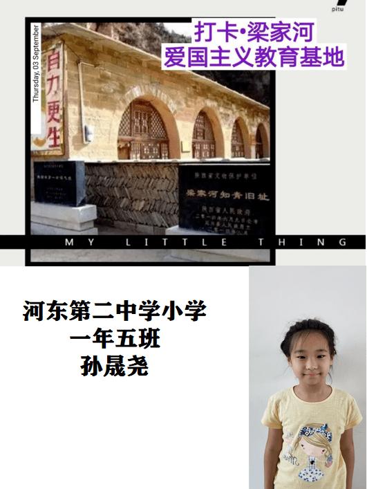 暖!太原公安杏花岭派出所民警到重症病房为患者补办证件